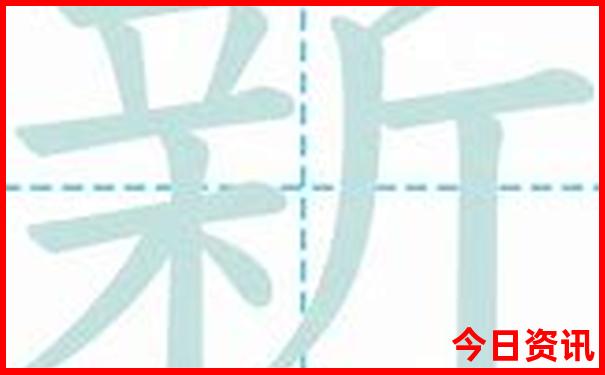 台山风景区旅游攻略